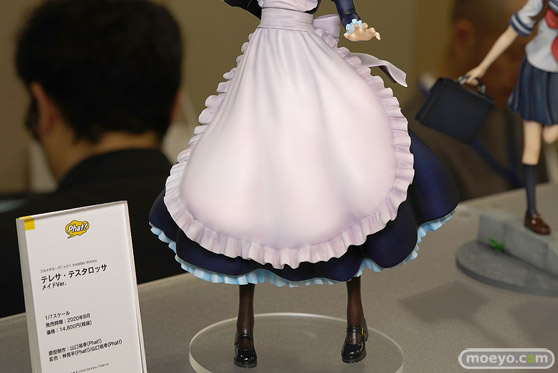 ファット・カンパニー フルメタル・パニック! Invisible Victory テレサ・テスタロッサ メイドVer. 山口祐幸 林晃平 フィギュア 09