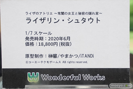 秋葉原の新作フィギュア展示の様子 09