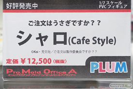 秋葉原の新作フィギュア展示の様子 19