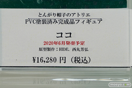 秋葉原の新作フィギュア展示の様子 34