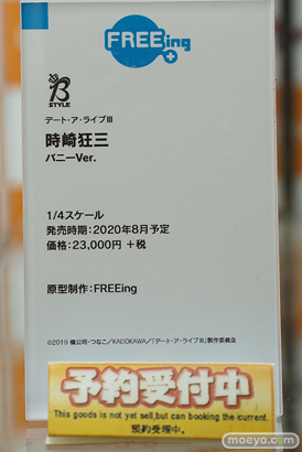 秋葉原の新作フィギュア展示の様子 41