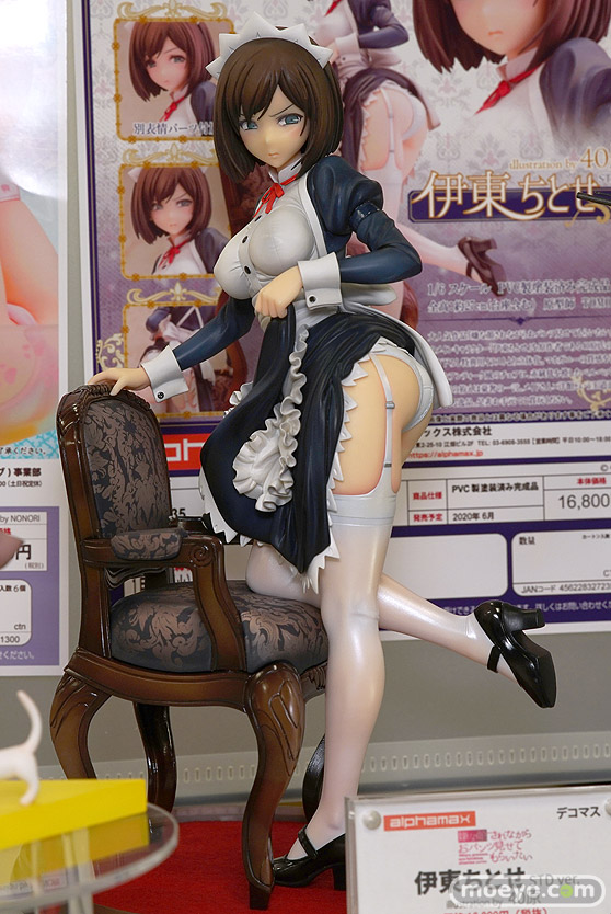 スカイチューブ 嫌な顔されながらおパンツ見せてもらいたい 伊東ちとせ illustration by 40原 DX Ver. TOMO フィギュア エロ キャストオフ 宮沢模型 第44回 商売繁盛セール 03