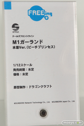 ワンホビギャラリー 2019 AUTUMN　新作フィギュア展示の様子 レム ジェネ ミリム 12
