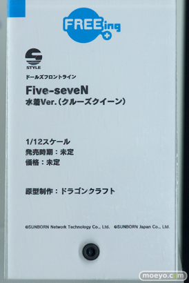 ワンホビギャラリー 2019 AUTUMN　新作フィギュア展示の様子 レム ジェネ ミリム 14
