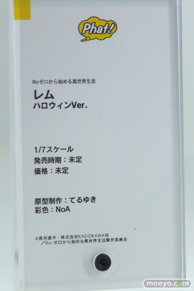 ワンホビギャラリー 2019 AUTUMN　新作フィギュア展示の様子 レム ジェネ ミリム 21