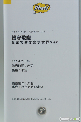 ワンホビギャラリー 2019 AUTUMN　新作フィギュア展示の様子 レム ジェネ ミリム 23