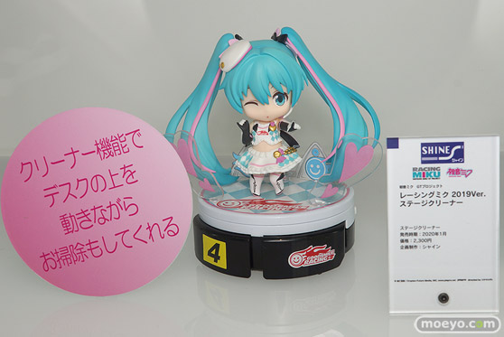 ワンホビギャラリー 2019 AUTUMN　新作フィギュア展示の様子 レム ジェネ ミリム 55