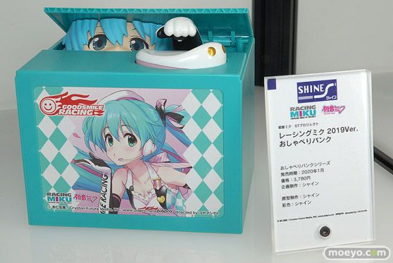 ワンホビギャラリー 2019 AUTUMN　新作フィギュア展示の様子 レム ジェネ ミリム 56