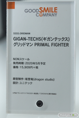 ワンホビギャラリー 2019 AUTUMN　新作フィギュア展示の様子 レム ジェネ ミリム 73
