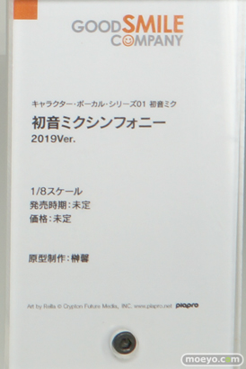 ワンホビギャラリー 2019 AUTUMN　新作フィギュア展示の様子 宝多六花 DF悪魔子 夜刀神十香 18