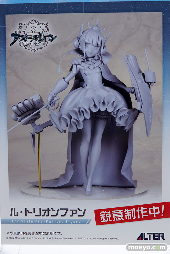 メガホビEXPO 2019 Autumn アルター モモ プリンツ・オイゲン アスナ 春日野蒼穹 19