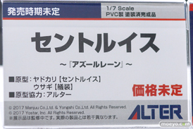 メガホビEXPO 2019 Autumn アルター モモ プリンツ・オイゲン アスナ 春日野蒼穹 25