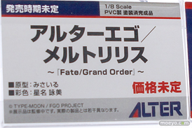 メガホビEXPO 2019 Autumn アルター モモ プリンツ・オイゲン アスナ 春日野蒼穹 33