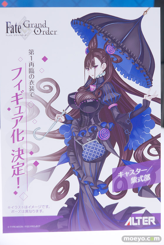 メガホビEXPO 2019 Autumn アルター モモ プリンツ・オイゲン アスナ 春日野蒼穹 35