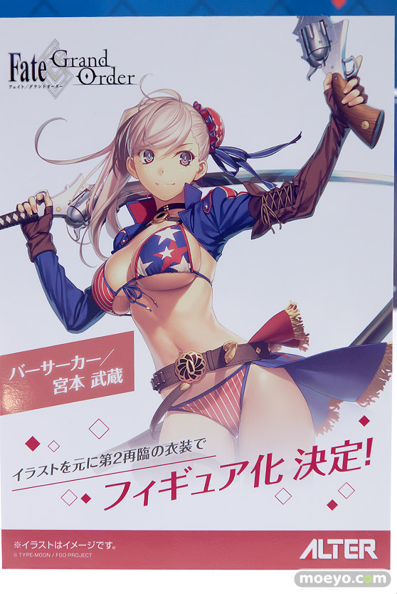 メガホビEXPO 2019 Autumn アルター モモ プリンツ・オイゲン アスナ 春日野蒼穹 36