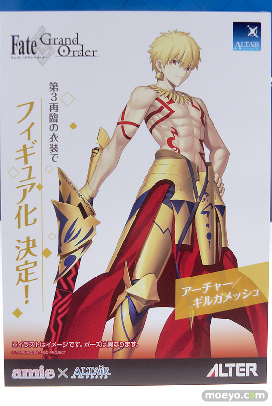 メガホビEXPO 2019 Autumn アルター モモ プリンツ・オイゲン アスナ 春日野蒼穹 42
