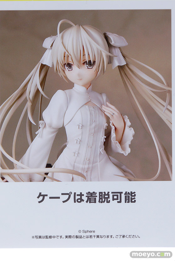 メガホビEXPO 2019 Autumn アルター モモ プリンツ・オイゲン アスナ 春日野蒼穹 56