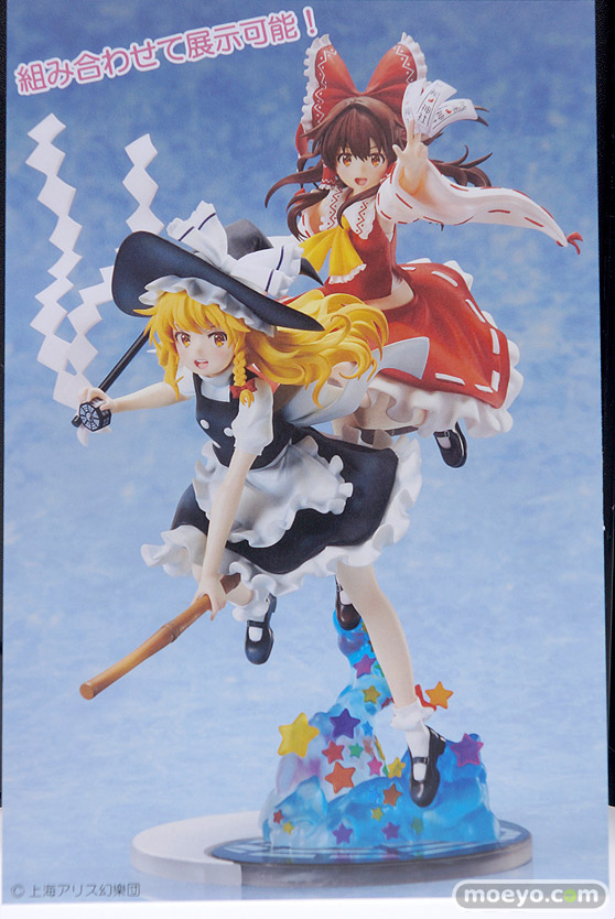 メガホビEXPO 2019 Autumn アニプレックス ストロンガー ホビージャパン 17