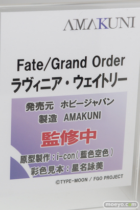 メガホビEXPO 2019 Autumn アニプレックス ストロンガー ホビージャパン 33