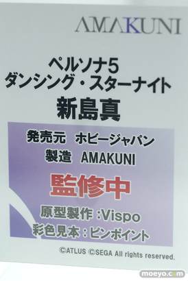 メガホビEXPO 2019 Autumn アニプレックス ストロンガー ホビージャパン 53