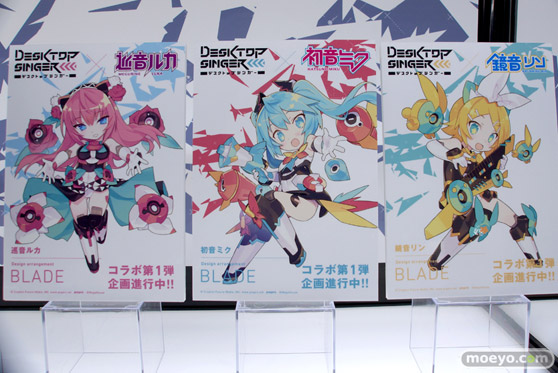 メガホビEXPO 2019 Autumn メガハウス 07