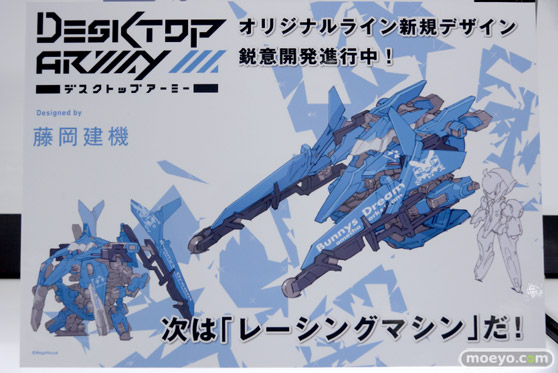 メガホビEXPO 2019 Autumn メガハウス 11