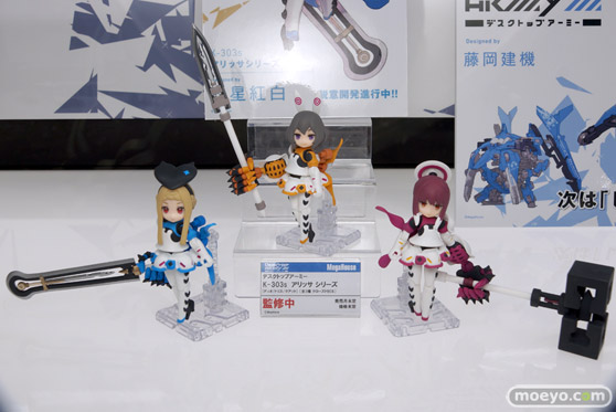 メガホビEXPO 2019 Autumn メガハウス 12