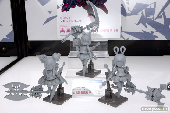 メガホビEXPO 2019 Autumn メガハウス 15