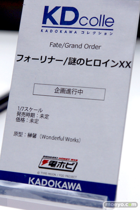 メガホビEXPO 2019 Autumn コトブキヤ リコルヌ リボルブ 電ホビ  42