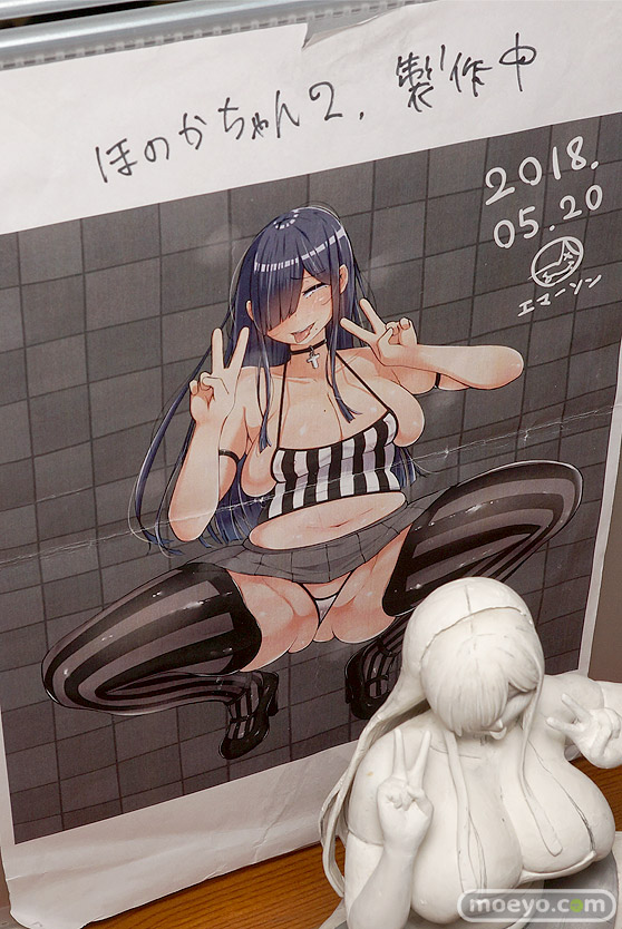 キャラクターズフェスタin有明1 うさPハウス S-MIST 自作ライダー アミエ・グラン kuni20xx ATELIER HIRO R17? ATOMICBOM 四次元組曲 ボウズロケット ポリゴニア T's system. Vispo チェリーブロッサム 23