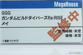 メガハウス GGG ガンダムビルドダイバーズRe*RISE メイ フィギュア ワンホビギャラリー 2019 AUTUMN 11