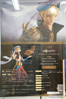 秋葉原の新作フィギュア展示の様子 04