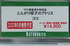 秋葉原の新作フィギュア展示の様子 12
