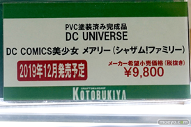 秋葉原の新作フィギュア展示の様子 15
