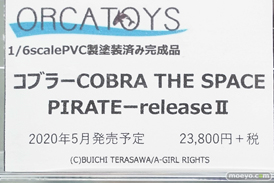 秋葉原の新作フィギュア展示の様子 17