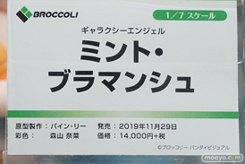 秋葉原の新作フィギュア展示の様子 44