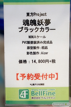 秋葉原の新作フィギュア展示の様子 47