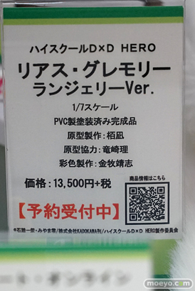 秋葉原の新作フィギュア展示の様子 49