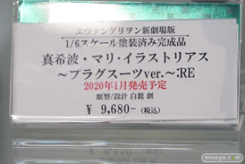 秋葉原の新作フィギュア展示の様子 75