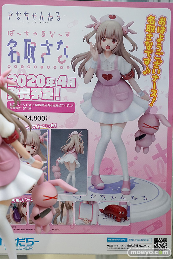 秋葉原の新作フィギュア展示の様子05