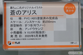 秋葉原の新作フィギュア展示の様子10