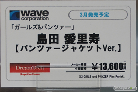 秋葉原の新作フィギュア展示の様子19