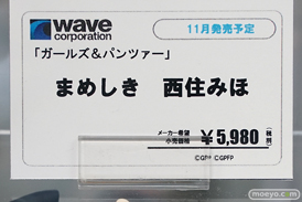 秋葉原の新作フィギュア展示の様子22