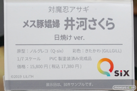 秋葉原の新作フィギュア展示の様子27