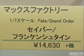 秋葉原の新作フィギュア展示の様子47