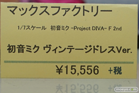秋葉原の新作フィギュア展示の様子50
