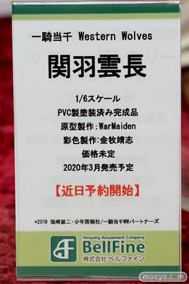 秋葉原の新作フィギュア展示の様子54