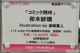 秋葉原の新作フィギュア展示の様子56