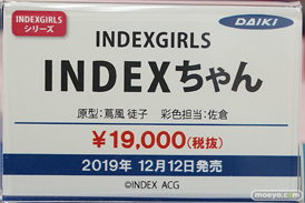 秋葉原の新作フィギュア展示の様子60