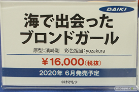 秋葉原の新作フィギュア展示の様子63